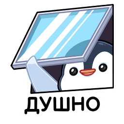--*--